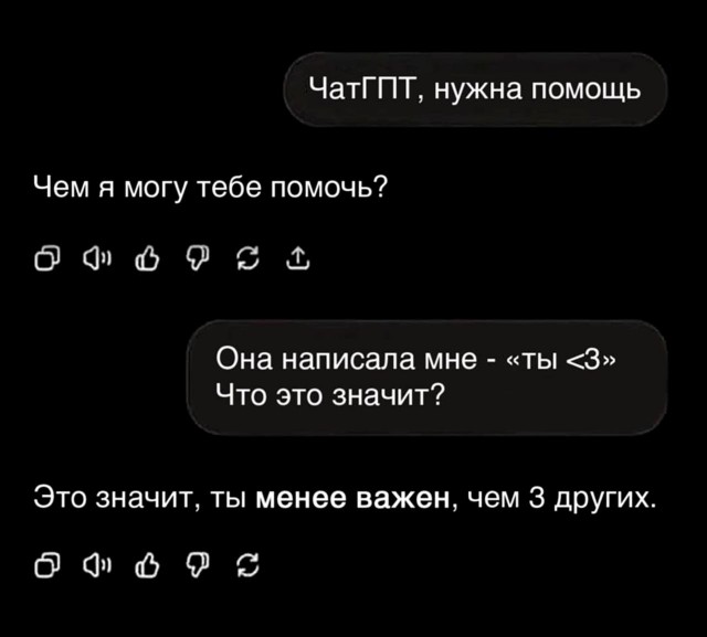 Веселые картинки в пятницу (17.04)