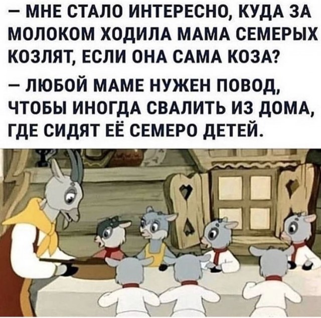 Пятничные картинки