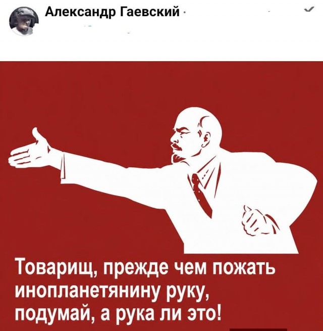 Веселые картинки в маленькую пятницу (13.05)