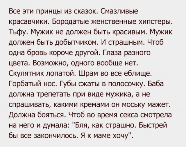 Это называется овуляция. Через неделю снова некрасивым будет.