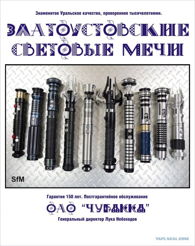 Забавные картинки, шутки из этих ваших интернетов