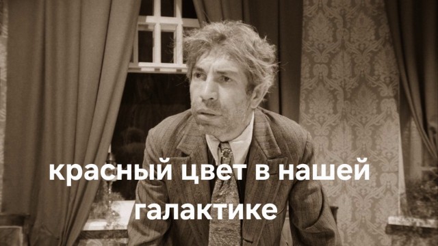 Самый бесполезный светофор