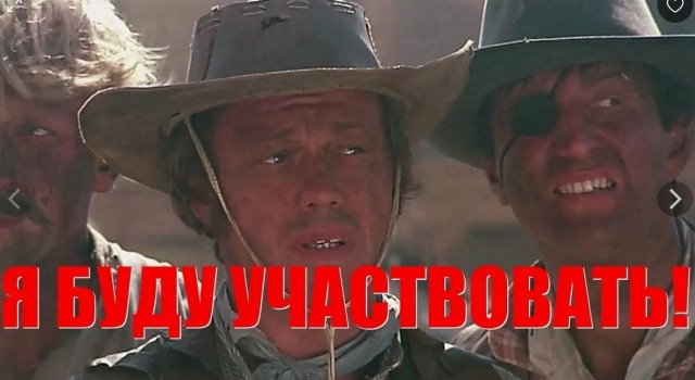 Гениальный Конструктор/Как тесен мир/ККК - 32