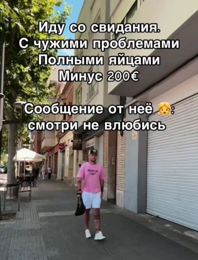 Картинки всякие разные невпопад 1.4