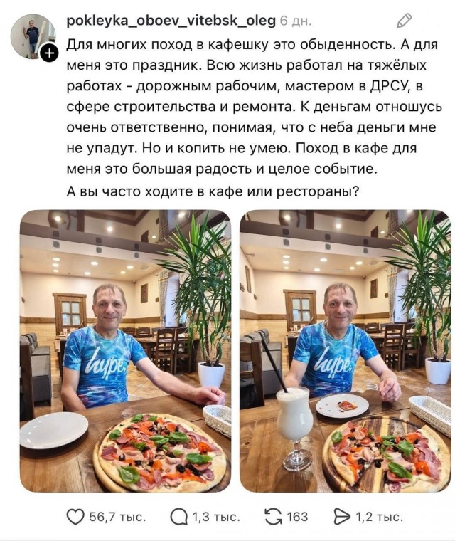 39? Нееее, нафиг всё!!! На 25 себя ощущаю)))