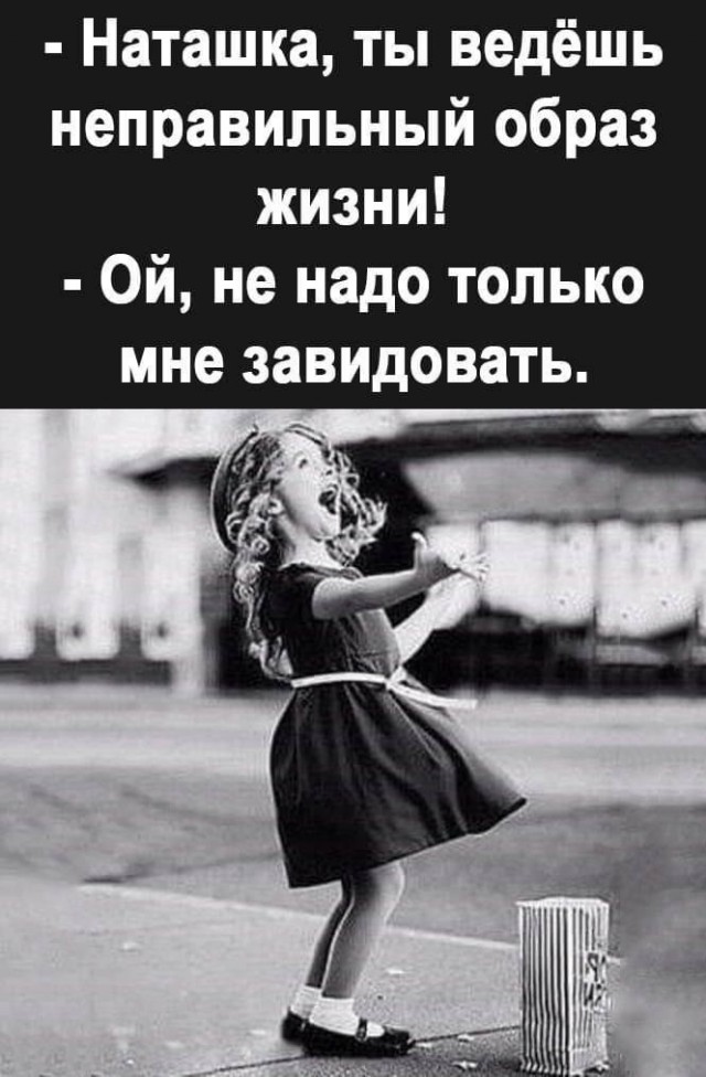 Так себе картинки 31.07.26
