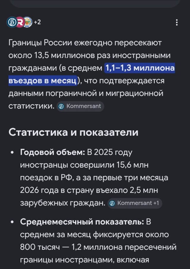 В России обанкротился единственный производитель отечественных телевизоров
