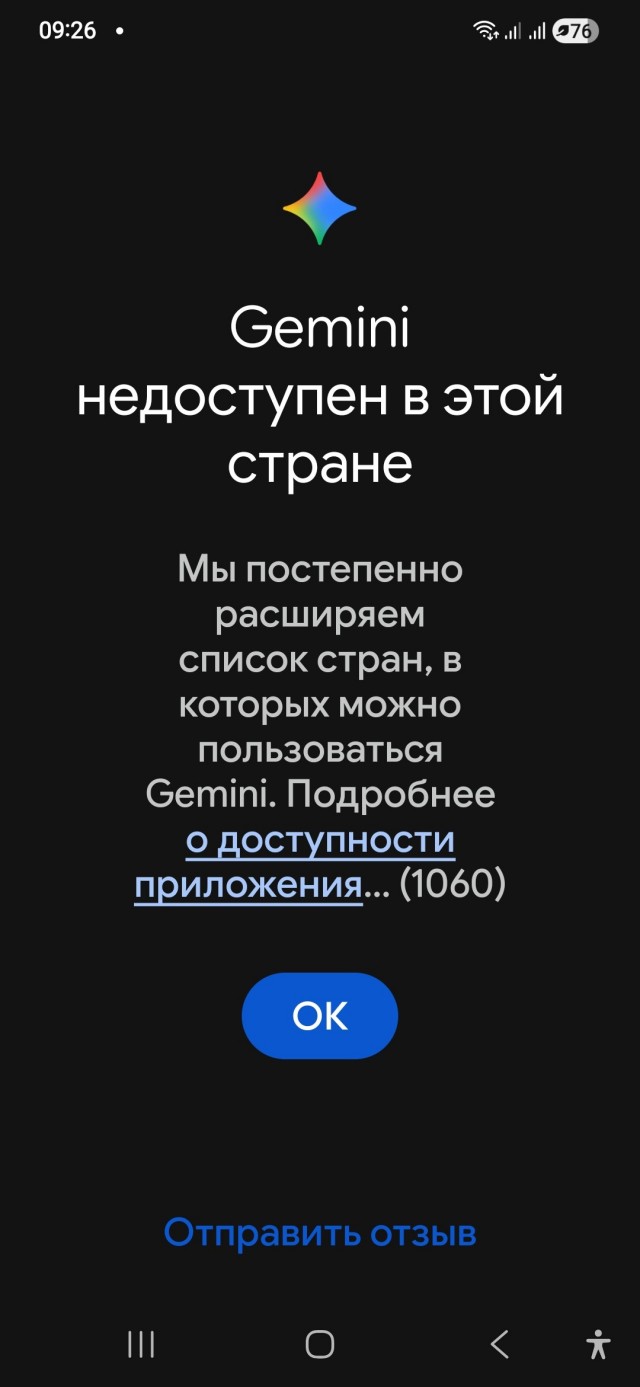 Кроилово при покупке мототехники ввезенной в серую