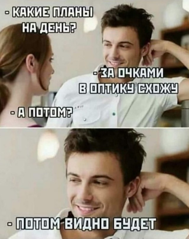 Изображения для сокращения лицевой мускулатуры #4