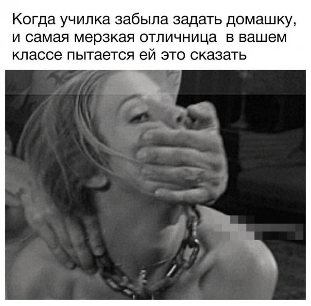 Забавные и не очень скромные картинки-37