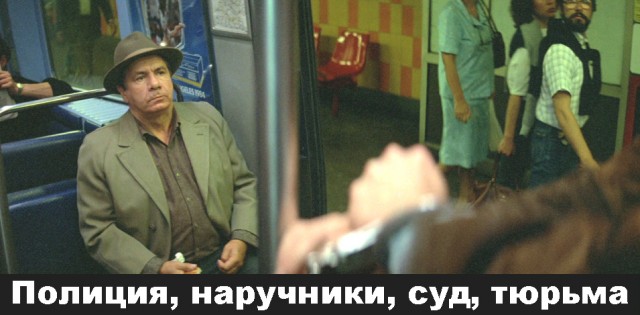 кавказец кроет матом