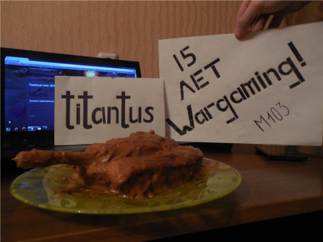 Wargaming 8