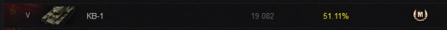 Wargaming 8