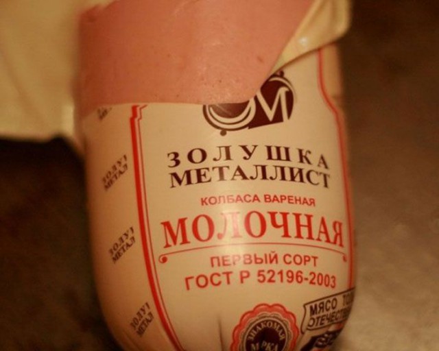 Картинки, объявления - 2