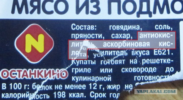 Кулинарная общалка