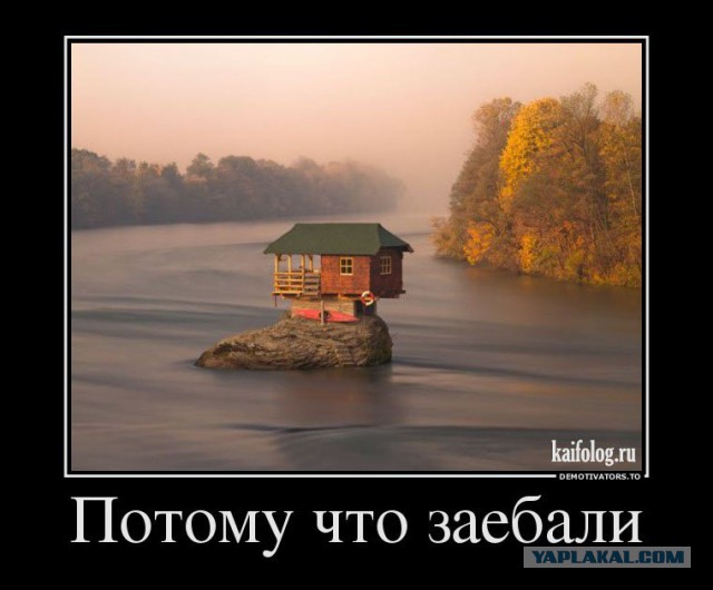 Подборка позитивных картинок на выходные
