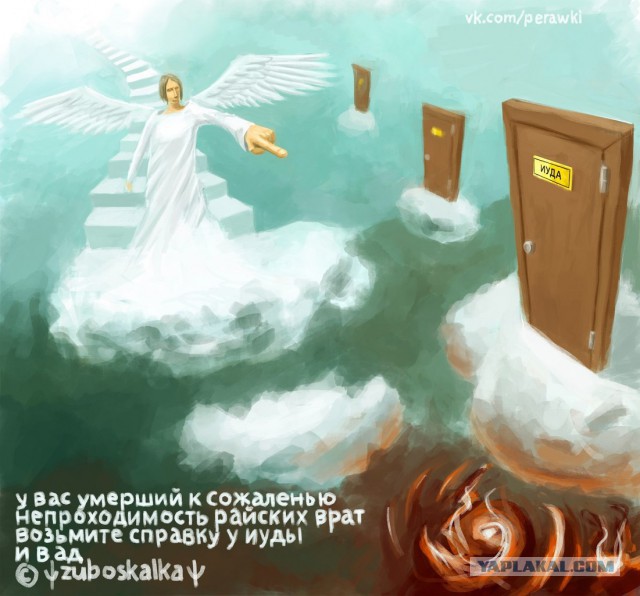 «Порошки» в картинках. Лаконичный юмор