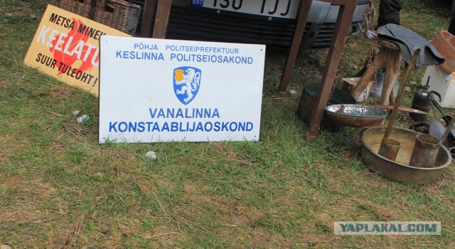 Барахолка в Эстонии