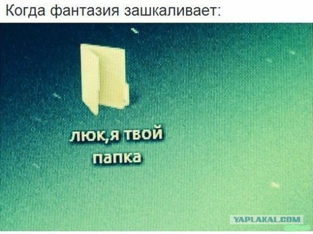 Картинки