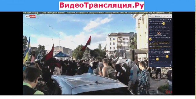 Штурм посольства России в Киеве