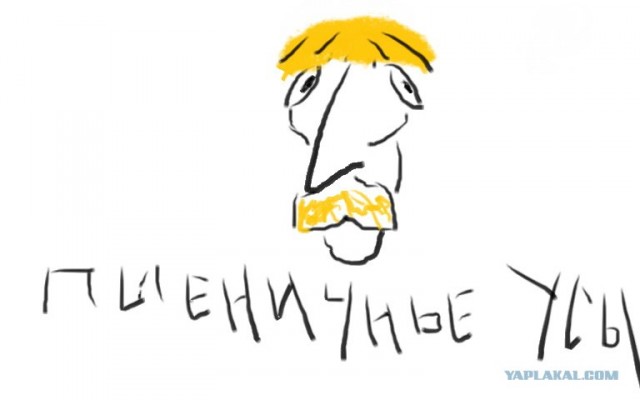 Надоел Троллфейс?