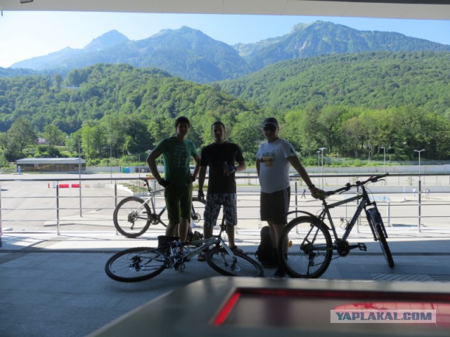 Велопоездка Красная поляна - Адлер