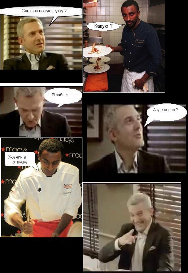 Прикольная пятницо