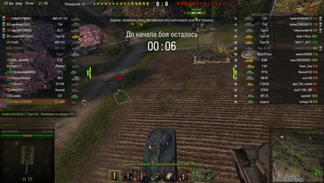 Wargaming 15