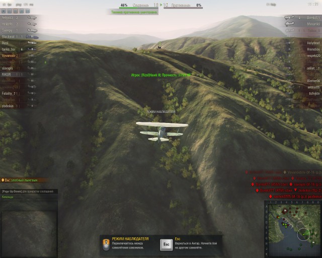 Wargaming 15