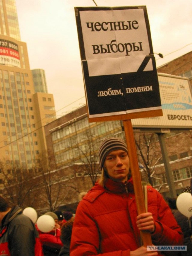 Лучшие плакаты с митинга 24.12