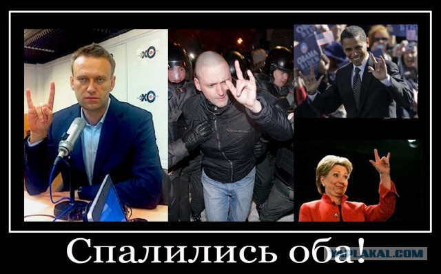 Последнее слово Алексея Навального
