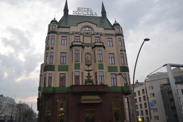 В одном из сербских ресторанов. Екатеринбург