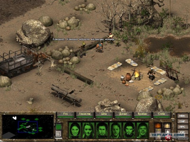 Это Doom, детка!