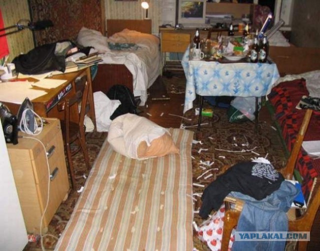 А у вас в общежитии так же было ?