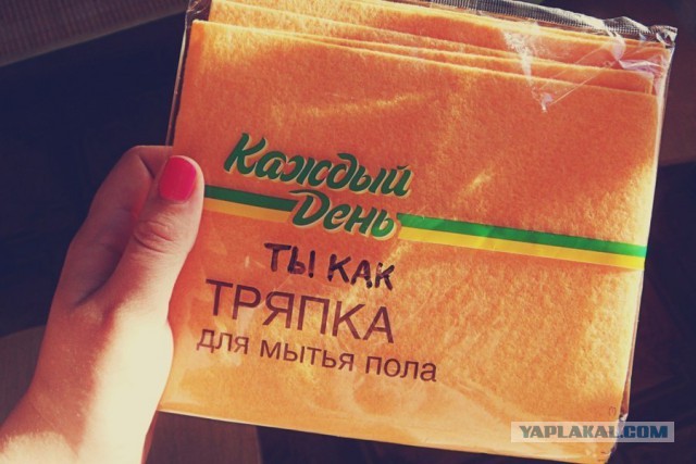 Картинки  разные
