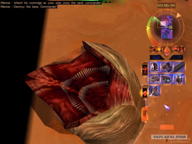 Ностальгия