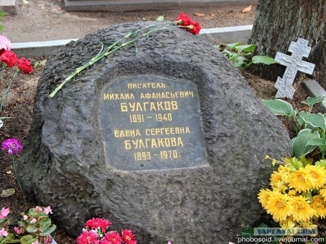 Новодевичье кладбище - Покой великих