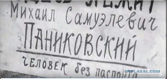 Как я хоронил родственника