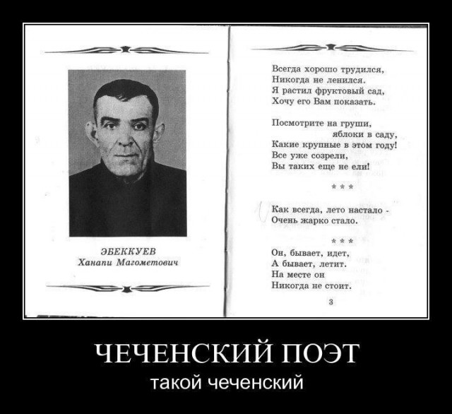 Картинки из инета