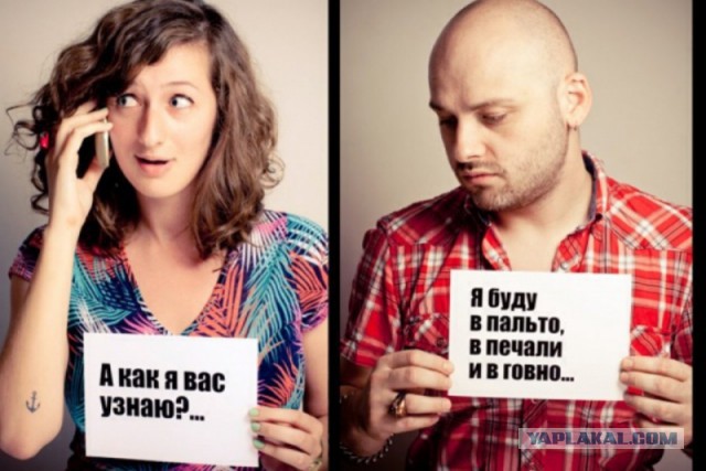 Плюшкиным посвящается