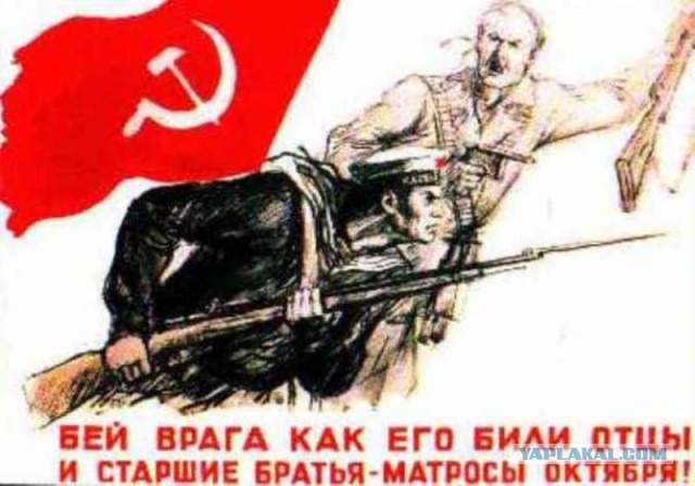 Всем хороших выходных кроме ИГИЛ