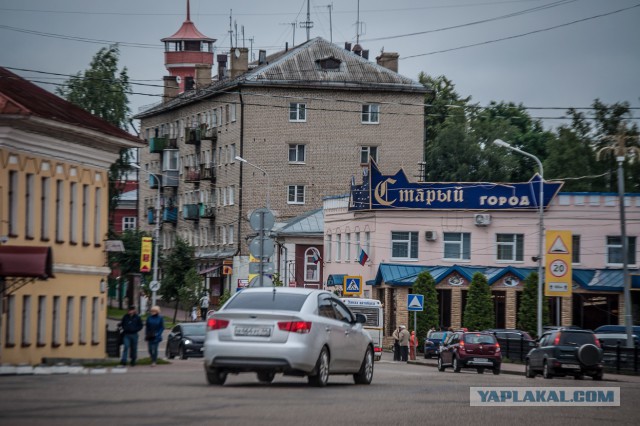 Углич. Место контрастов