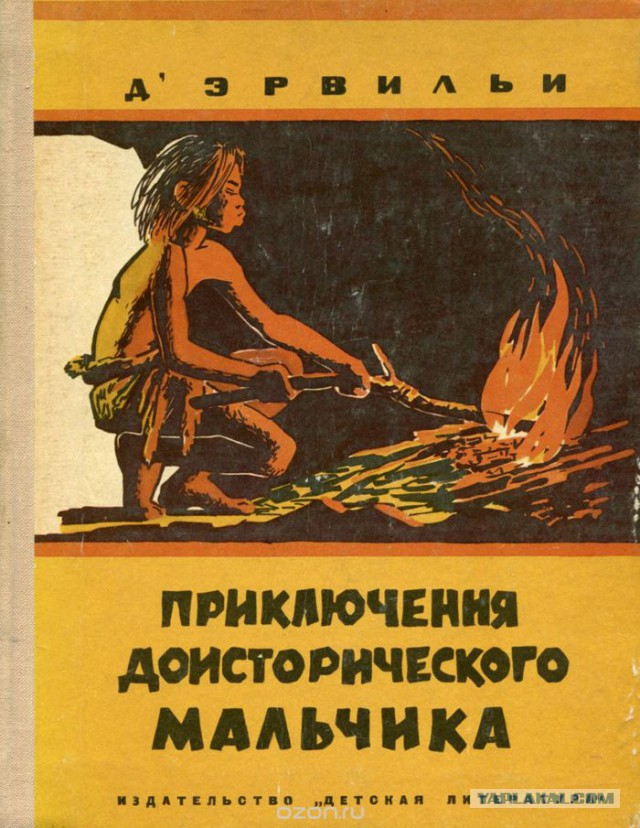 Жестоко, но просто необходимо!