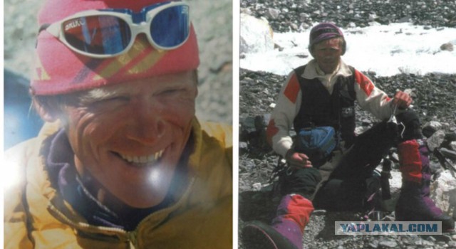 Взойти на вершину и умереть