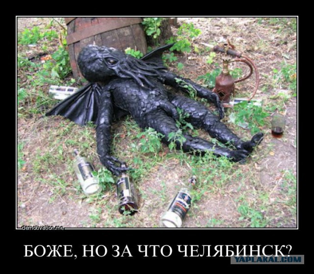 Абсурдный юмор