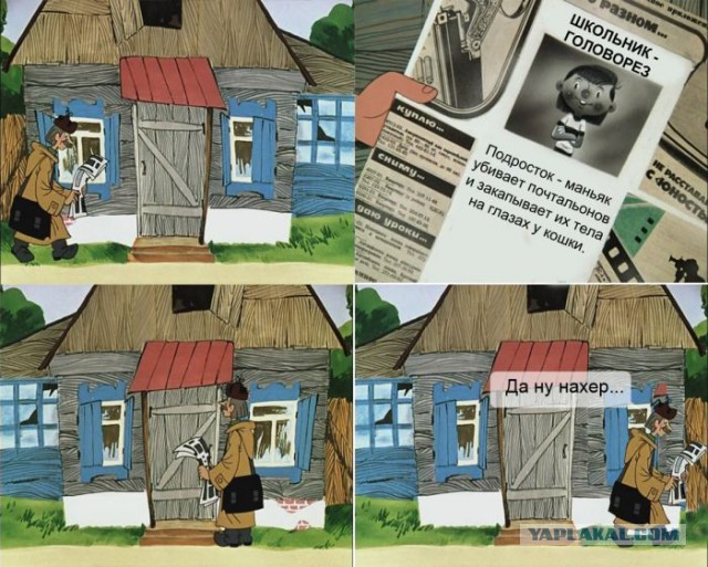 Большая подборка картинок