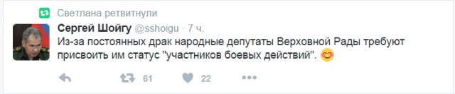 Смешные комментарии из социальных сетей 04.03.2016