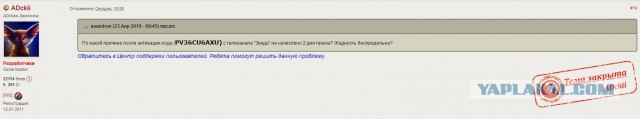 Wargaming 35