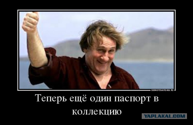 Великобритания выходит из Евросоюза!