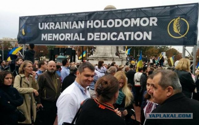 Я уважаю суверенитет Украины.